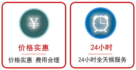  兰溪汽车中途送油救援电话
